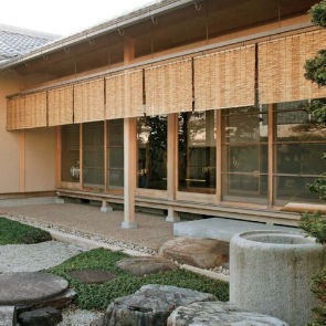 store japonais