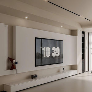 meuble TV contemporain