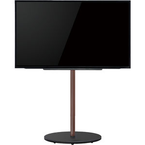 support TV sur pied contemporain