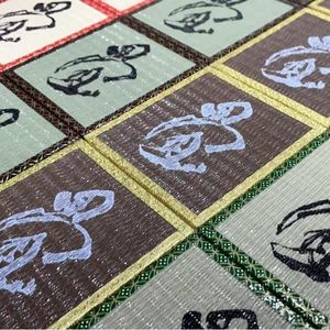 tatami traditionnel 1