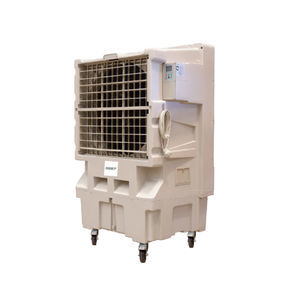 rafraîchisseur à évaporation industriel 1