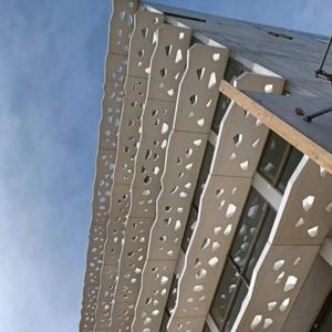 brise-soleil en béton préfabriqué 1