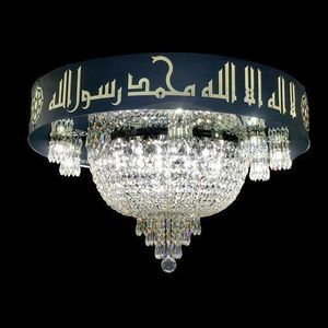 lustre contemporain