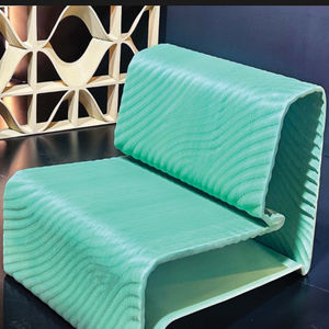 fauteuil design minimaliste