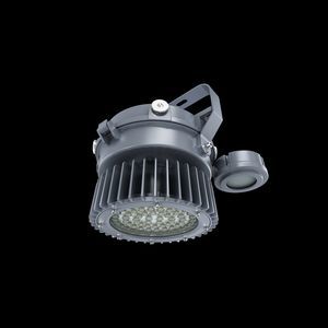 luminaire apparent 1