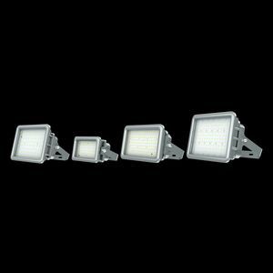 projecteur ATEX 1