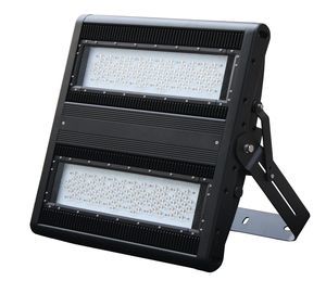 projecteur IP65 1