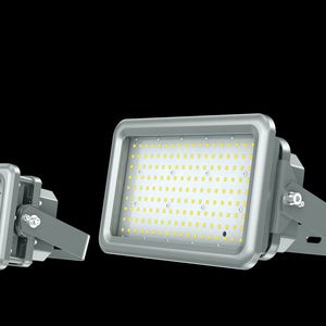 projecteur IP67 1