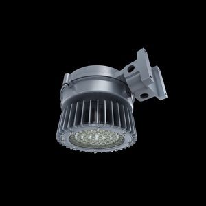 projecteur antidéflagrant 1