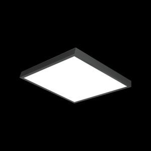 panneau led pour plafond