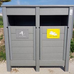 poubelle en métal