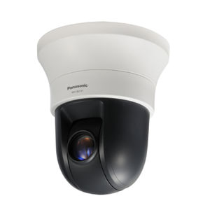 caméra de sécurité IP