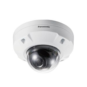 caméra de sécurité IP