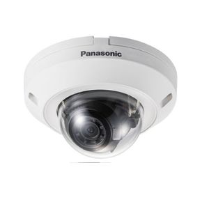 caméra de sécurité IP