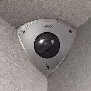 caméra de sécurité IP