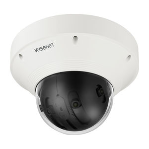 caméra de sécurité fixe 1
