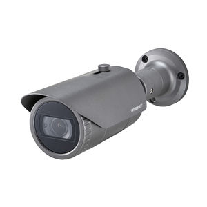 caméra de sécurité bullet 1