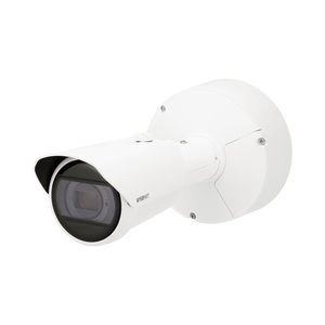 caméra de sécurité IP 1