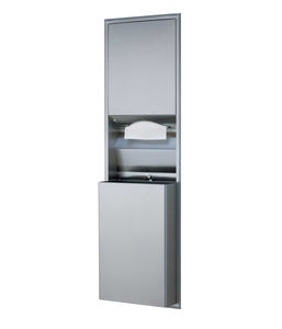 distributeur d'essuie-mains encastrable 1