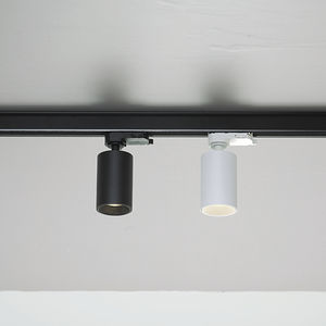éclairage sur rail à LED 1