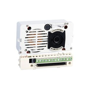 module d'interphone résidentiel