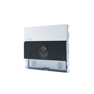 module d'interphone résidentiel