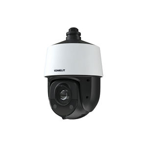 caméra de video-surveillance PTZ