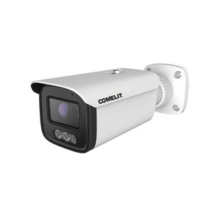 caméra de video-surveillance IP