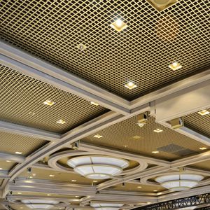 faux-plafond en aluminium