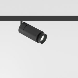 éclairage sur rail à LED 1