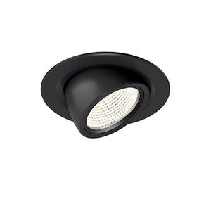 spot encastrable au plafond 1