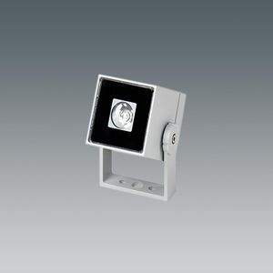 projecteur IP65