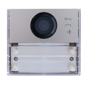 système de visiophone gris