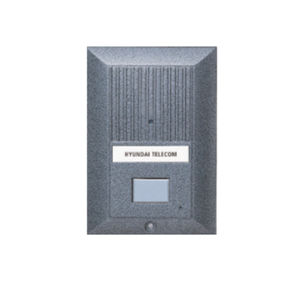interphone audio d'intérieur