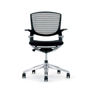 chaise de bureau contemporaine