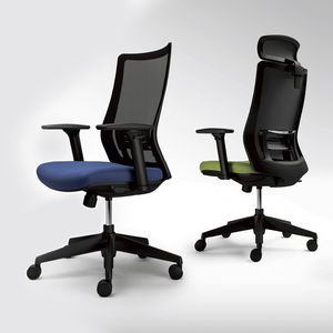 chaise contemporaine 1
