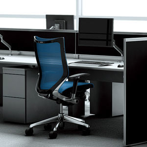 chaise de bureau contemporaine 1