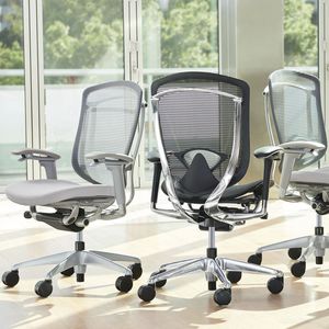chaise de bureau contemporaine