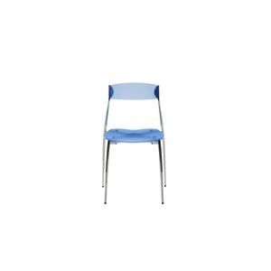 chaise de salle à manger contemporaine 1