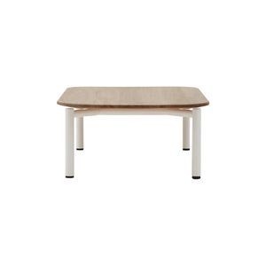 table basse design minimaliste