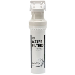 filtre à eau professionnel