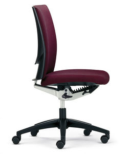 chaise de bureau contemporaine 1