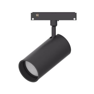 éclairage sur rail à LED 1