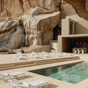 bain de soleil contemporain 1