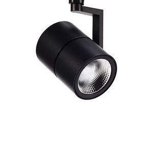 éclairage sur rail à LED 1