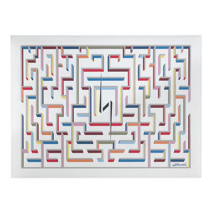 panneau acoustique mural / pour agencement intérieur / en polyester / décoratif