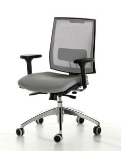 chaise de bureau contemporaine 1
