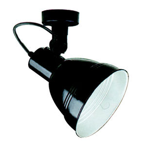 projecteur IP20 1