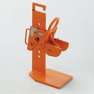 pince de levage horizontale