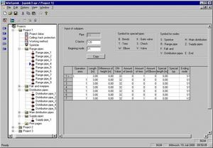 logiciel CAO 1
